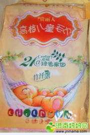 閑家生活日用閑置大貼 讓舊物煥發新生，共創環保生活圈